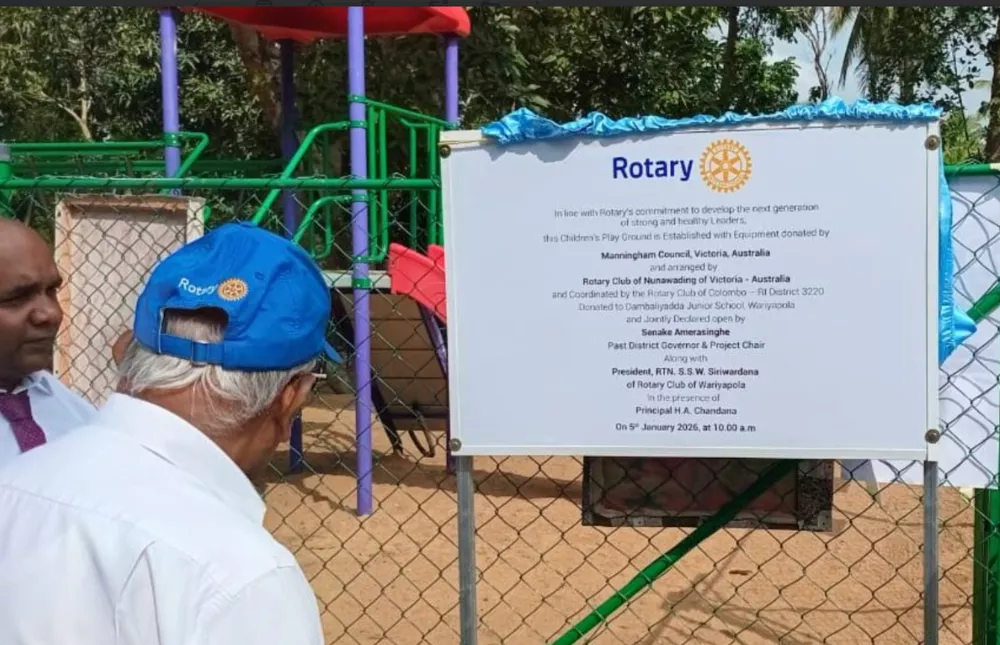 Opening of the Newly Established Children’s Palyground at the Dambadeniya Junior School - Rotary Club Colombo