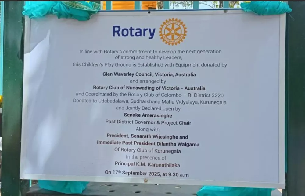 Opening of the Newly Established Children’s Palyground at the Dambadeniya Junior School - Rotary Club Colombo